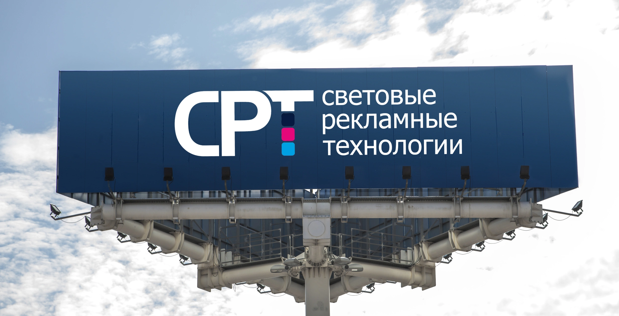 Решения